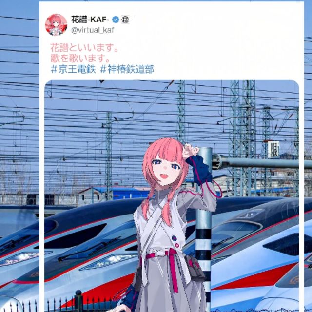 温墨